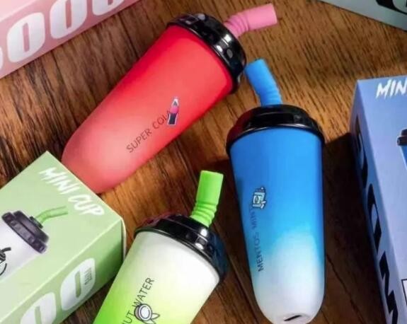 悦刻电子烟几折拿货 悦刻电子烟打折吗