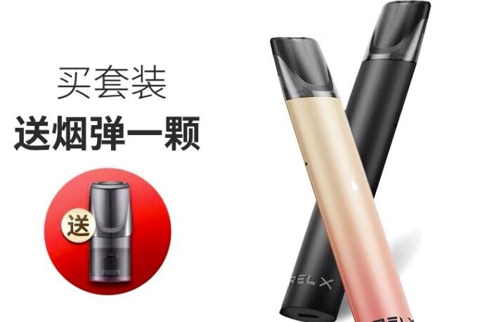 电子烟危害健康的观后感 观看电子烟危害的读后感600字